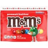 M&M's Peanut Butter Chocolate Candy - Sharing Size - 9oz - 2 of 4