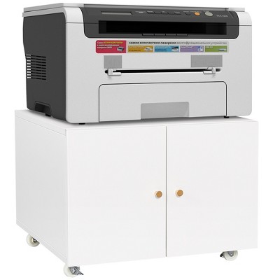Vynxaria White Metal Printer Stand - Compact Utility Storage Cabinets with Adjustable Shelf