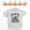 Rad Kid Era Causing Chaos - Youth Short Sleeve Graphic T-Shirt and Toddler Short Sleeve Graphic T-Shirt - 2 of 3