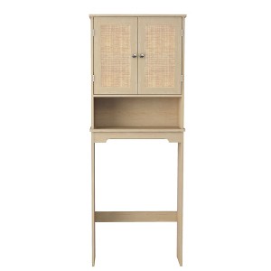 Sevobal Bathroom Storage Cabinets, Double Door Lockers with Inner Adjustable Shelf and Open Storage Shelf for Bathroom, Brown, 24.4"*9.05"*64.96" - 1 of 4