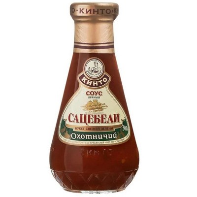 Kinto Sazebeli Georgian Hunter Sauce 300g - Savory Georgian Condiment For Meat, Fish, And Veggies - Authentic Flavors From Th