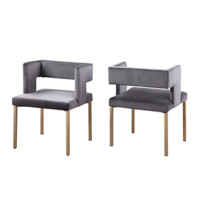 Brassex Set of 2 Anthony Dining Chairs Gray - 1 of 4