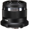 OM SYSTEM M.Zuiko Digital ED 45mm F1.8 Lens- Black - 2 of 4