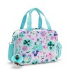 Kipling Miyo Printed Lunch Bag - 2 of 4
