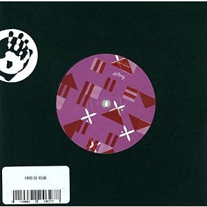 Ana Maria E Mauricio - Figa De Guine / Alibaba Alibab (vinyl 7 inch single) - 1 of 1