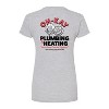 Women's - Home Alone - Ohkay Plumbing Fitted Graphic T-Shirt - 2 of 2