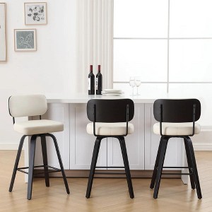 Bekrvio 26'' Swivel Counter Height Bar Stools, Upholstered Faux Leather - 1 of 4