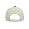 Disney The Lion King Pride Rock White & Tan Trucker Hat - 3 of 4