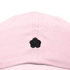 Dalix Lil Flower Embroidered Cotton Cap Outdoor Dad Hat Womens - 2 of 4