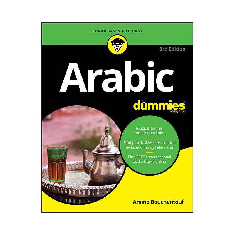 Arabic for Dummies - 3rd Edition by  Amine Bouchentouf (Paperback), 1 of 2