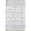 Mason Brooks Cirrus Area Rug - 2 of 4