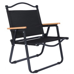 ROOMTEC Folding Outdoor Chair w/Armrests & Anti-Slip Feet,Collapsible Outdoor Furniture for Leisure,280lbs Load Bearing - 1 of 4