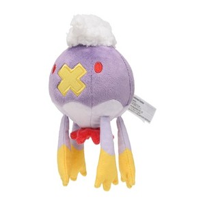 Pokemon Center: Sitting Cuties: Drifblim Plush # 426 -  Generation 4 - 6 In - 1 of 4