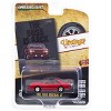 1982 Ford Mustang GT Red with Black Stripes "The Boss is Back" "Vintage Ad Cars" Series 3 1/64 Diecast Model Car by Greenlight - 3 of 3