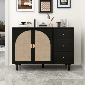 4-Door/2-Door Buffet Sideboard with Adjustable Shelves & Metal Handles, Stylish Rattan Storage Cabinet for Living Room or Study - ModernLuxe - 1 of 4
