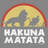 Boy's Lion King Hakuna Matata Silhouette Performance Tee - 2 of 4