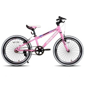JOYSTAR Lubbock Kids Bike for Boys Girls, Hardtail Mountain Bike for Kids - 1 of 4