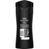 AXE 3-in-1 Body Wash Shampoo & Conditioner Total Fresh, 16 oz - 3 of 4
