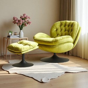 31.5" Velvet 360-degree Swivel Lounge Chair with Ottoman - 1 of 4