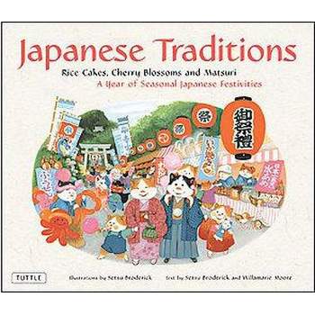 My First Japanese Kanji Book - By Eriko Sato & Anna Sato (mixed
