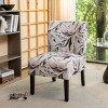 CAVINAS English Letter Print Fabric Armless Chair, Contemporary Accent Chair with Removable Back and Removable Legs - 2 of 4