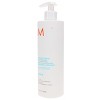 Moroccanoil Moisture Repair Conditioner 16.9 oz - 2 of 4