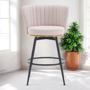Alilang 21.26 inch Upholstered Swivel Bar Stool with Channel Tufted Backrest and Metal Base-Beige - 1 of 4