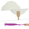 Unique Bargains Portable Double-Sided Long Handle Round Four-Petal Folding Fan 1 Pc - 3 of 4