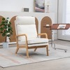 25.2"W Modern Rocking Chair Accent Lounge Armchair Comfy Boucle Upholstered,Green - 2 of 4