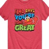Boys' - Sesame Street - Elmo Says Youre Doing Great Short Sleeve Graphic T-Shirt - 2 of 4