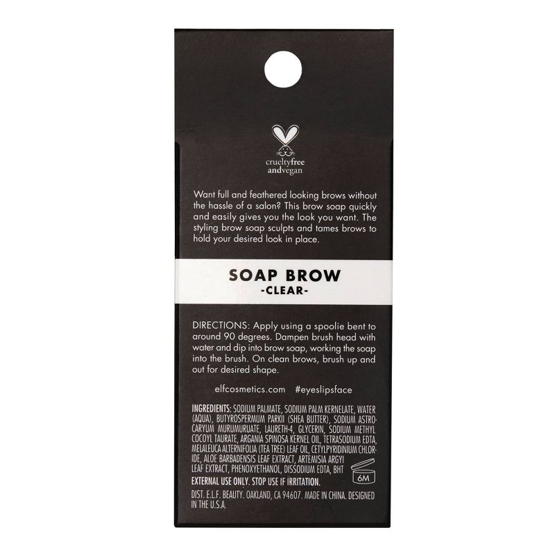 e.l.f. Soap Brow - Clear - 0.35oz, 4 of 8
