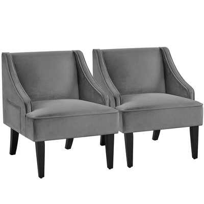 Yaheetech Set of 2 Modern Velvet Accent Chair for Living Room Bedroom