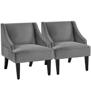 Yaheetech Set of 2 Modern Velvet Accent Chair for Living Room Bedroom - 1 of 4