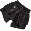 Venum Giant Lightweight Muay Thai Shorts - 2 of 4