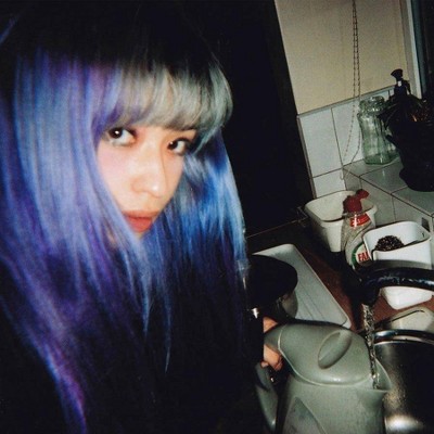 Kero Kero Bonito - Totep (CD)