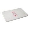 Deny Designs April Lane Art Fancy Bow Monogram Memory Foam Bath Mat - 2 of 4