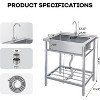 Stainless Steel Utility Sink, Freestanding Single Bowl Design with Hot/Cold Water Pipes, Includes Faucet, Storage Rack, For Garage, Restaurant - 3 of 4