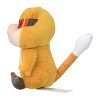 Pokemon Center: Sitting Cuties: Patrat Plush # 504 -  Generation 5 - 6 In - 3 of 4