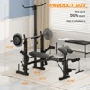 COZONY Foldable Weight Bench with Adjustable Rack, Leg Extension & Preacher Curl Pad, Flat & Incline Workout Bench for Home Gym Strength Training - 2 of 4