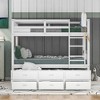 Twin Over Twin Wood Bunk Bed with Trundle and Drawers - 3 of 4