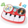 Kidoozie My First DJ Piano - 9 Keys, Beats, Lights, & Scratching Fun! - The Perfect First Instrument for 6 Months + - 3 of 4