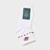 Women's Game Day Embroidered Football Pointelle Bobby Socks with Lettuce Edge Cuff - Wild Fable™ - 2 of 3