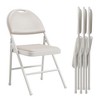 Folding Chair 4 Pack with Thickened Padded PU Cushion, Metal Legs and Non-Slip Feet Pads, Portable Stackable Commercial Seat - 2 of 4