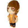 Great Eastern Entertainment Tower Of God - Endorsi Jahad 8"H Plush - 2 of 3