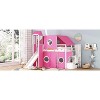 Okak Twin Solid Wood Bunk Bed with Tower, Tent, Ladder and Slide, Castle Loft Bed for Toddler Kids Teens Easy Assemble No Box Soring Needed, Pink - 3 of 4