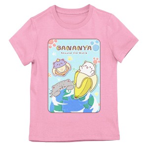 Bananya Poster Art Youth Girl Pink Short Sleeve Tee - 1 of 2