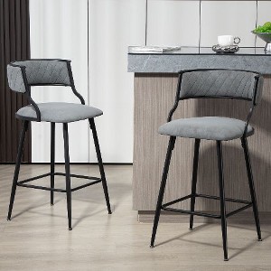 Kumasinova 26'' Counter Height Bar Stools Set of 2,  Pu Cover Kitchen Island Counter Stool with Black Powder Coating Base and Footres, Dining Chair - 1 of 4