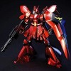 Bandai Hobby HGUC CCA MSN-04 Sazabi (Metallic Coating Ver.) HG 1/144 Model Kit - 2 of 2