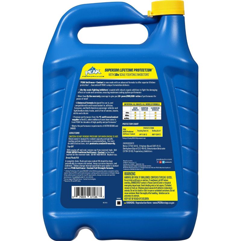 PEAK 1gal 50/50 Long Life Prediluted Antifreeze and Coolant, 3 of 5