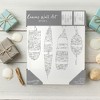 Pavilion Gift Company - Lake - 12" x 15" Embroidered Plaques (Set of 2) - Wall Sign Panels - 4 of 4